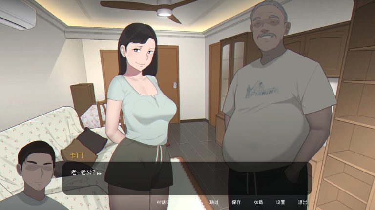 screenshot 2025 10 05 020624